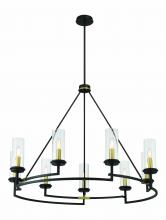 Minka-Lavery 3209-781 - Hillstone - 9 Light Chandelier