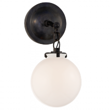 Visual Comfort and Co. Signature Collection TOB 2225BZ/G4-WG - Katie Small Globe Sconce