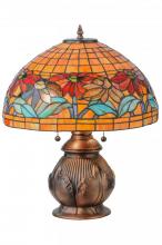 Meyda Blue 139609 - 19.5"H Black Eyed Susan Table Lamp