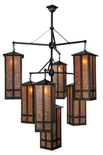 Meyda Blue 142003 - 47"W Church Street 7 LT Chandelier