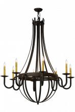 Meyda Blue 182536 - 42"W Barrel Stave Metallo 8 LT Chandelier