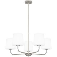 Quoizel GGR5028BN - Gallagher Chandelier