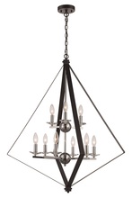 Trans Globe 11089 BK/PC - 9LT PENDANT TRI CAGE-PC/BK