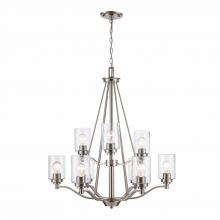 Trans Globe 80529 BN - Mod Pod Chandeliers Brushed Nickel