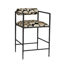 Arteriors Home 4706 - Barbana Counter Stool Ocelot Embroidery