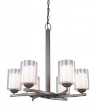 Woodbridge 12186-BRZ - Bronze Up Chandelier