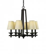 Woodbridge 12311-BLK - Black Up Chandelier