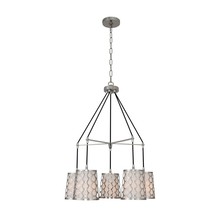 Kalco 511956PN - Ariel 5 Light Pendant