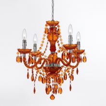  8682-4H - Mini Chandelier