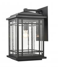 Millennium 4153-PBK - Outdoor Lantern