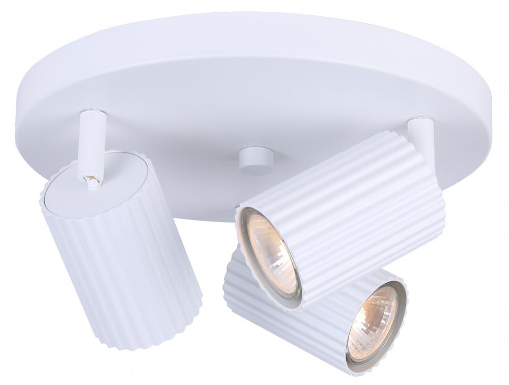 REXTON 3 Light 9.8 in. Ceiling/Wall Matte White Track Light Kit with Matte White Metal Shade