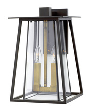 Hinkley 2104KZ - Medium Wall Mount Lantern