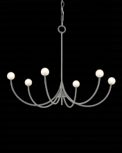 Currey 9000-0637 - Carew Small Chandelier